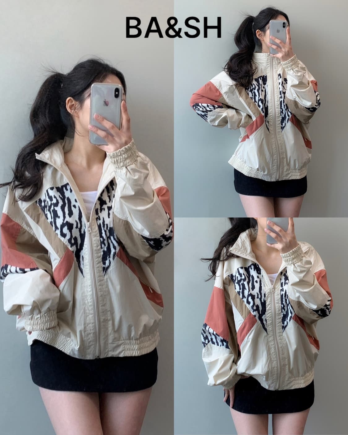 바쉬 ba&sh Ottis 자켓 상품이미지1