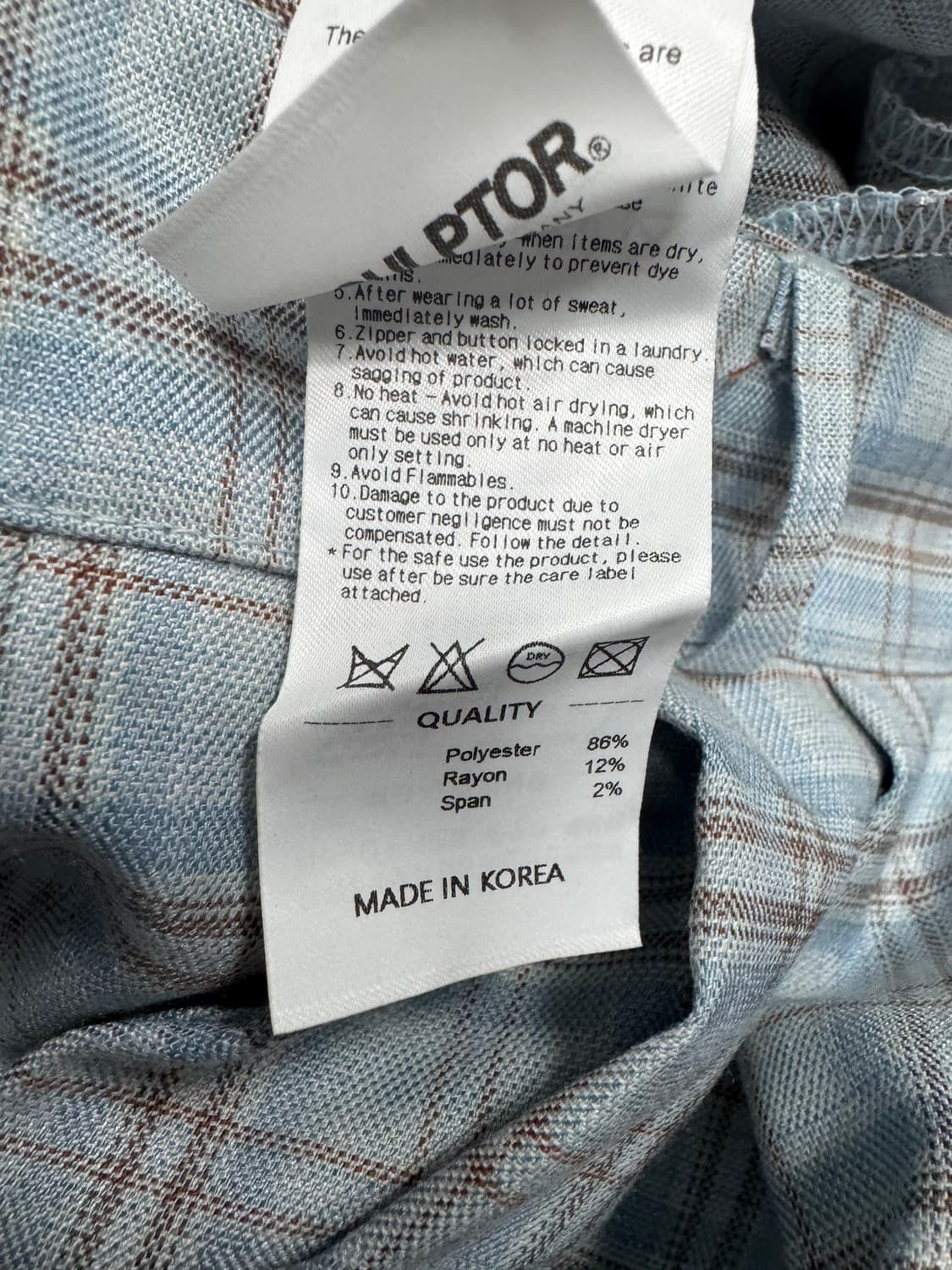 스컬프터 상품이미지4