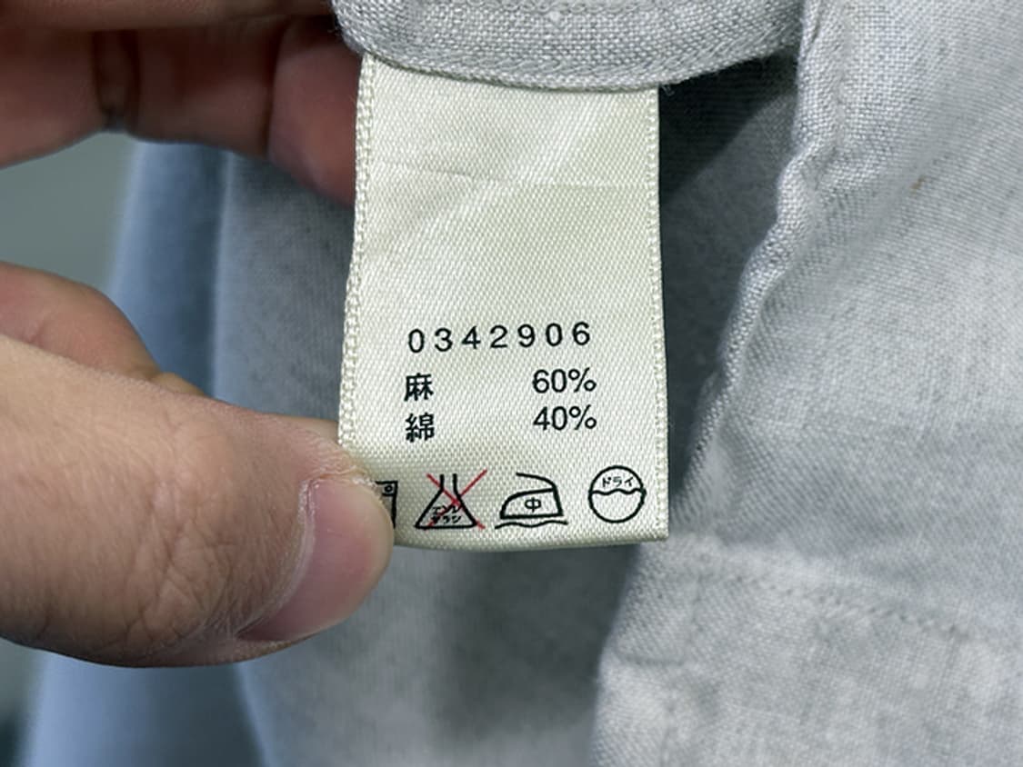 EDDIE BAUER (XL) 상품이미지9