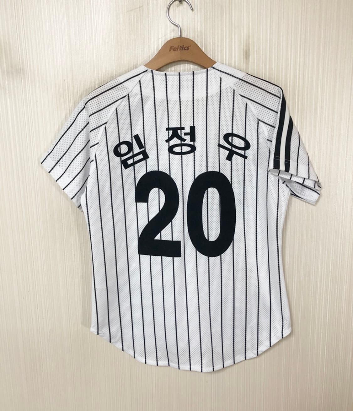 KBO ATC LG트윈스 홈유니폼/져지 85 #20 임정우 상품이미지8