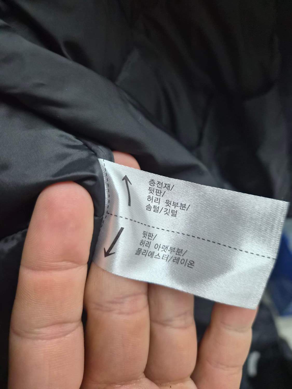 L) 유니클로 하이브리드 다운 자켓 팝니다 상품이미지5