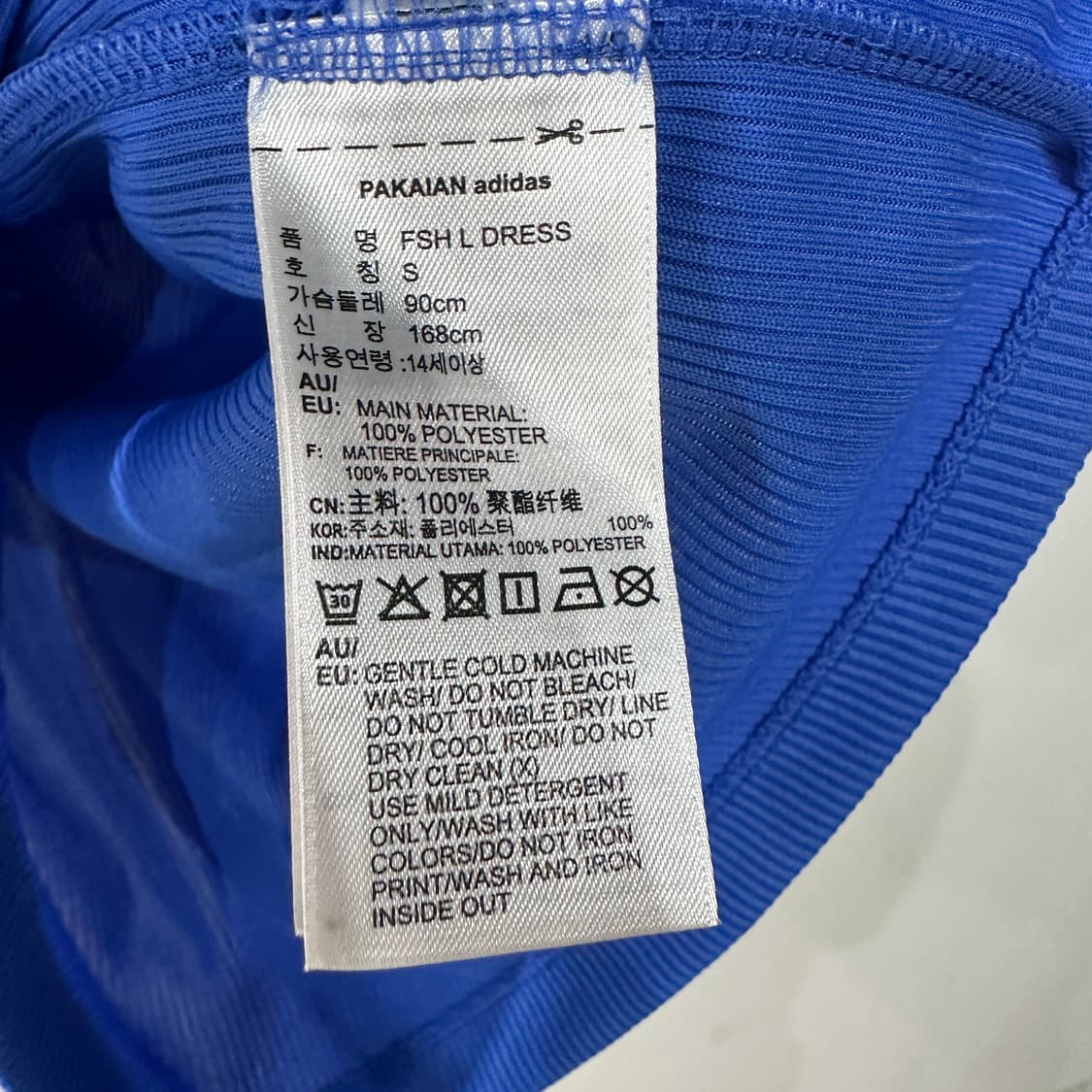 아디다스 원피스 여성S 상품이미지4