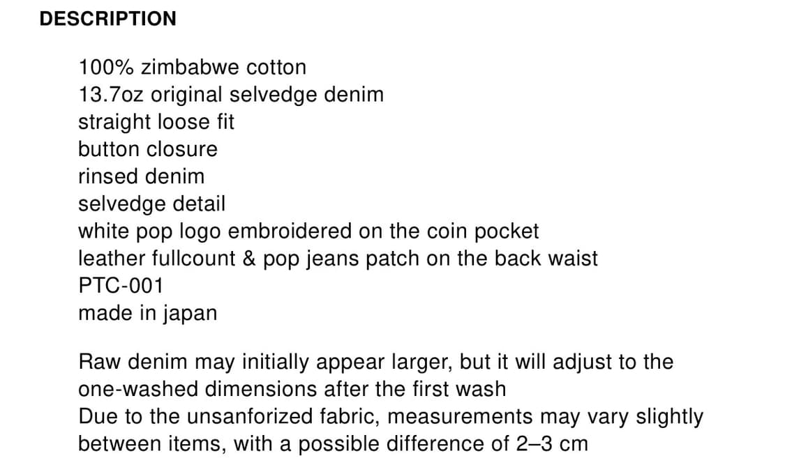 [XL] 풀카운트x팝 트레이딩 컴퍼니 DRS 데님 팬츠 상품이미지6