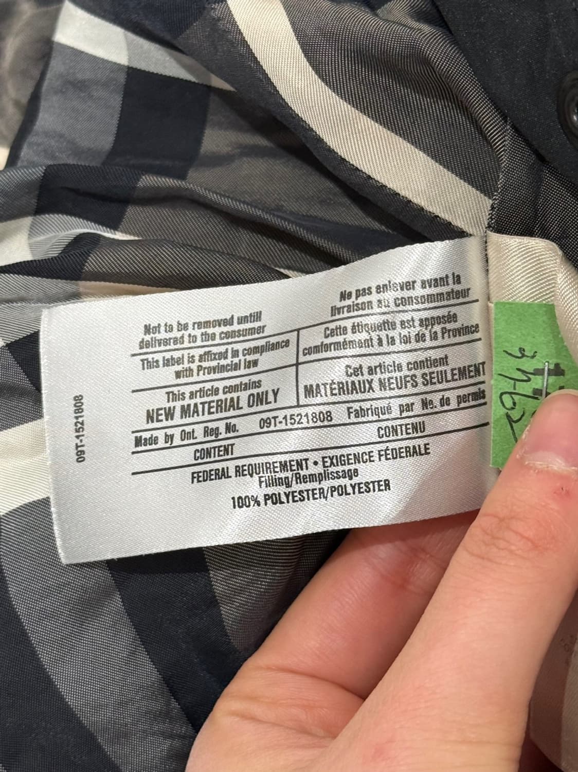 버버리 블랙 벨티드 퀼팅 코트 상품이미지10