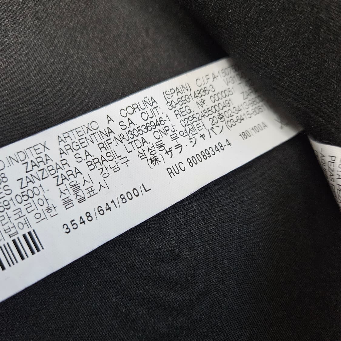 자라 스웨이드 체스터 코트형 가디건 남자100 상품이미지8