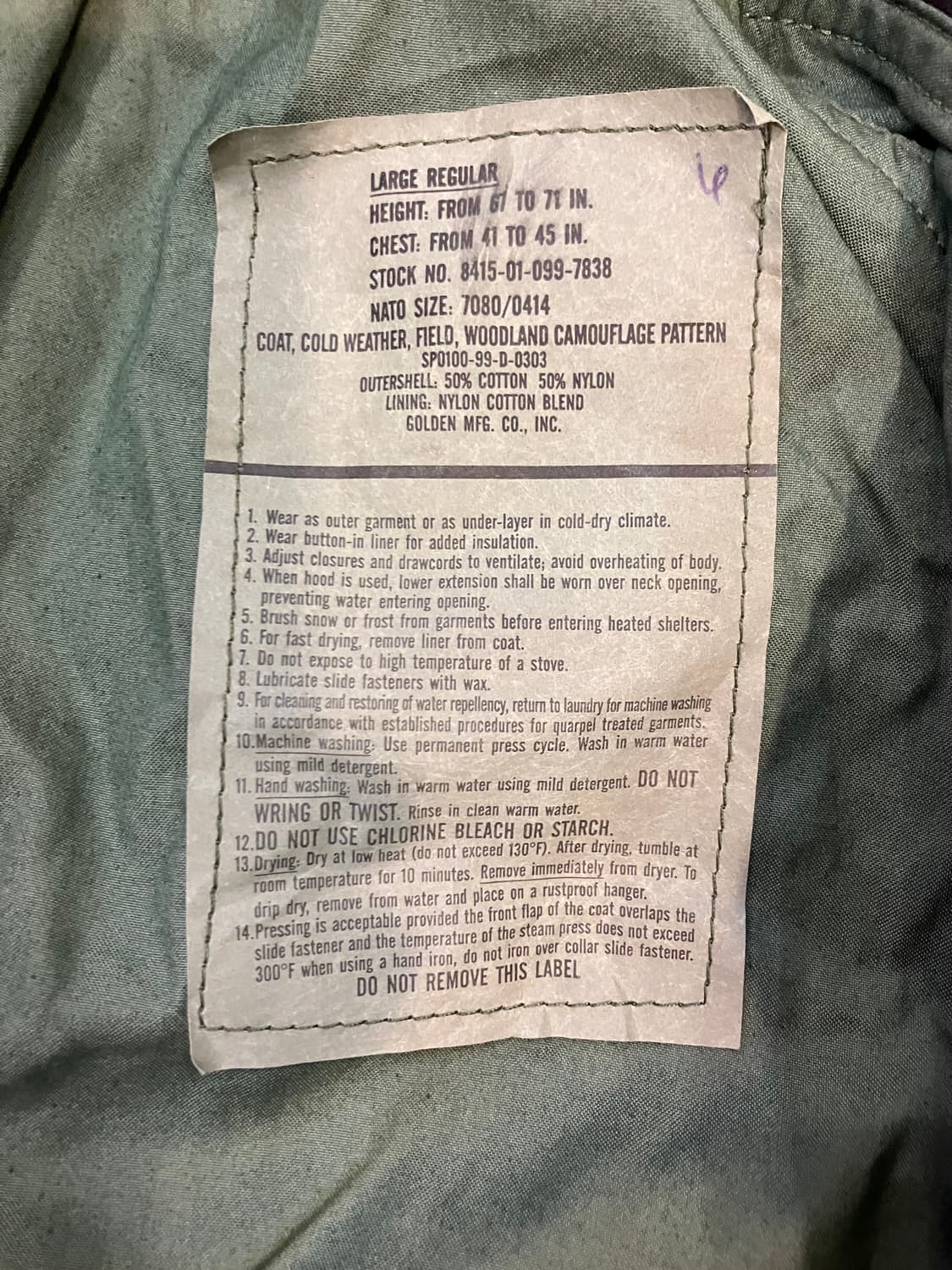 미군 M65 우드랜드 필드자켓 L 상품이미지4