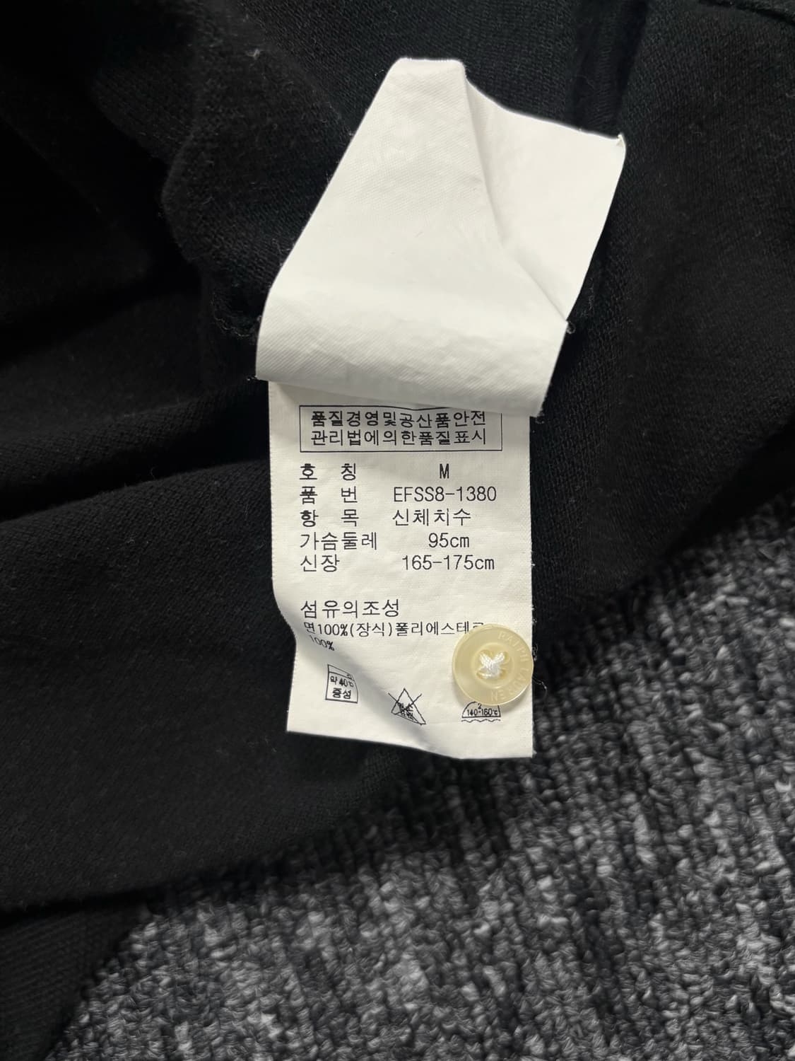 폴로 빅포니 스키니핏 PK 반팔 카라티 상품이미지8