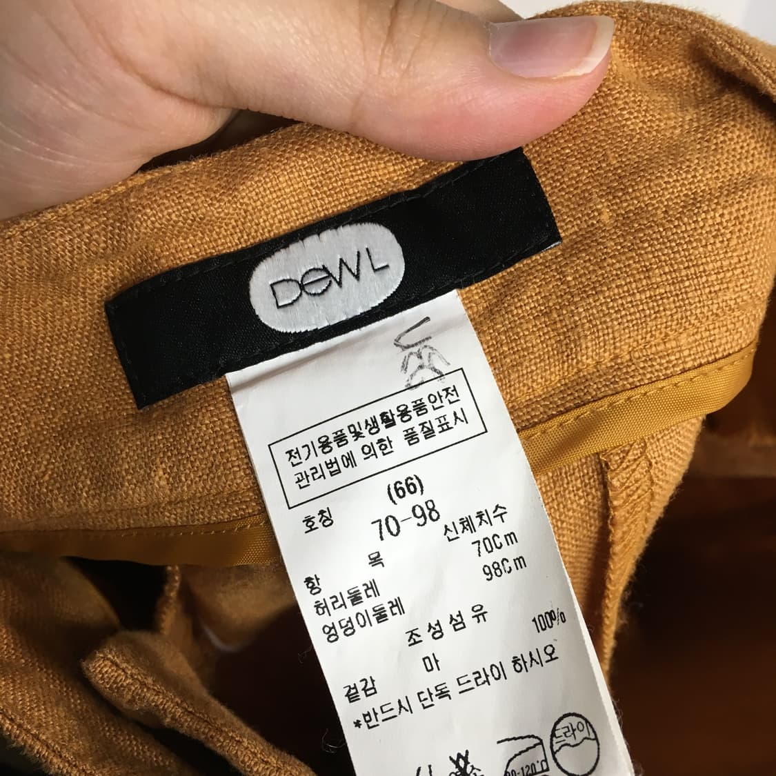 24 DEWL 듀엘 핀턱 와이드 린넨 팬츠 66 상품이미지5
