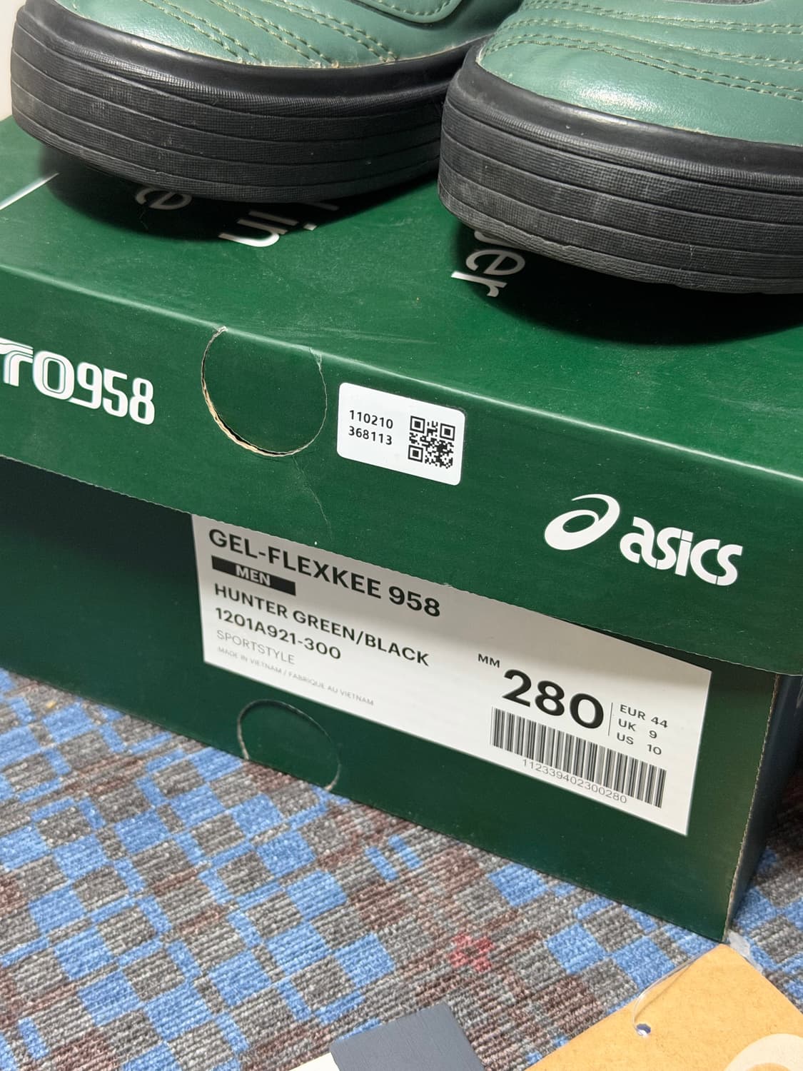 아식스 x 오토 958 젤 플렉스키 헌터 그린 블랙 상품이미지7