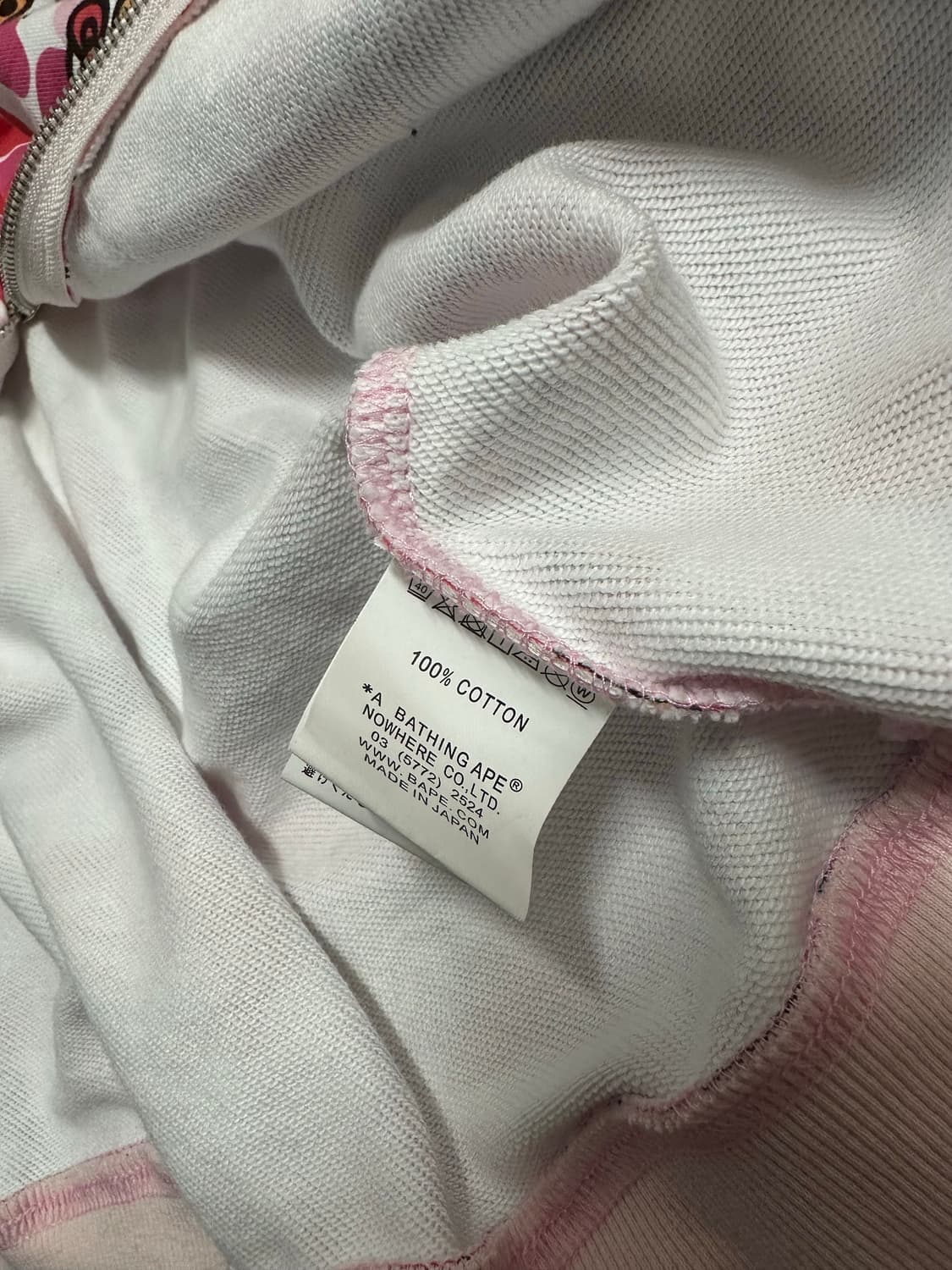 베이프 핑크 카모 헬로키티 샤크 후드집업 상품이미지6