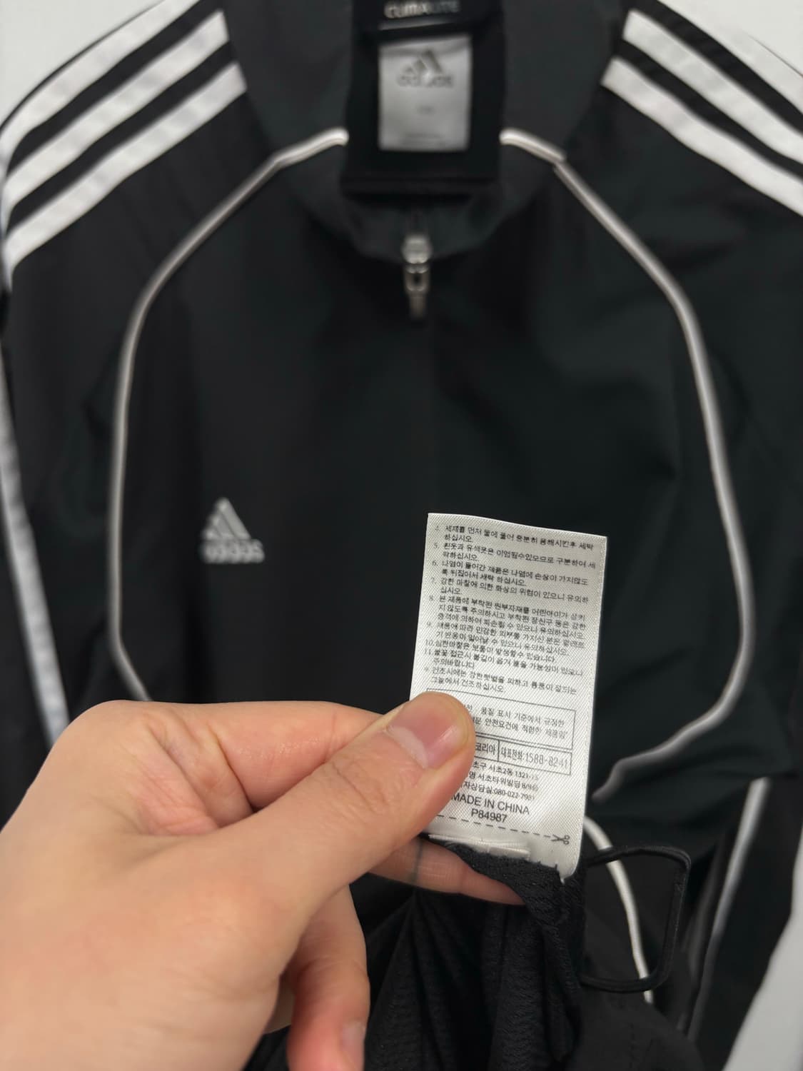 아디다스  바람막이  상품이미지6