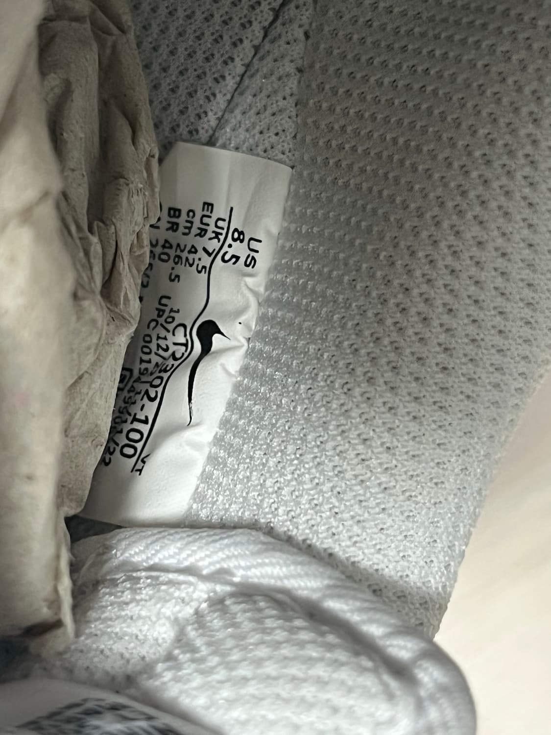 나이키 에어포스 1 화이트블랙 265(새상품) 상품이미지8