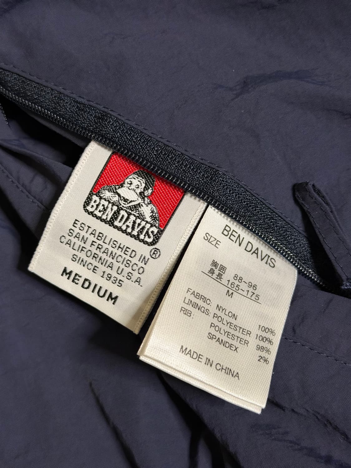 벤데이비스 리버시블 봄버 자켓 상품이미지9