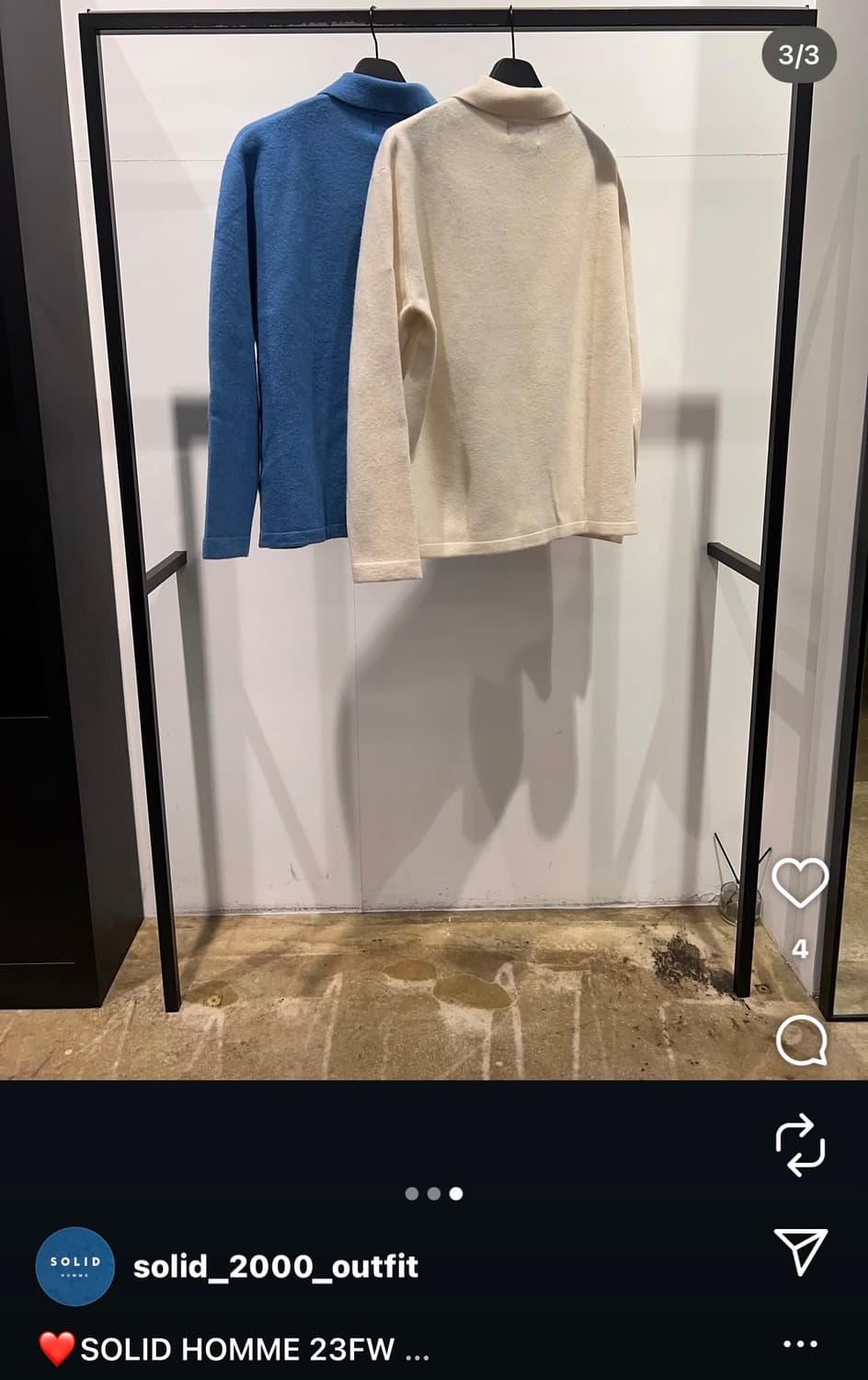 (52) 23FW 솔리드 옴므 니트 가디건 하늘색 상품이미지3