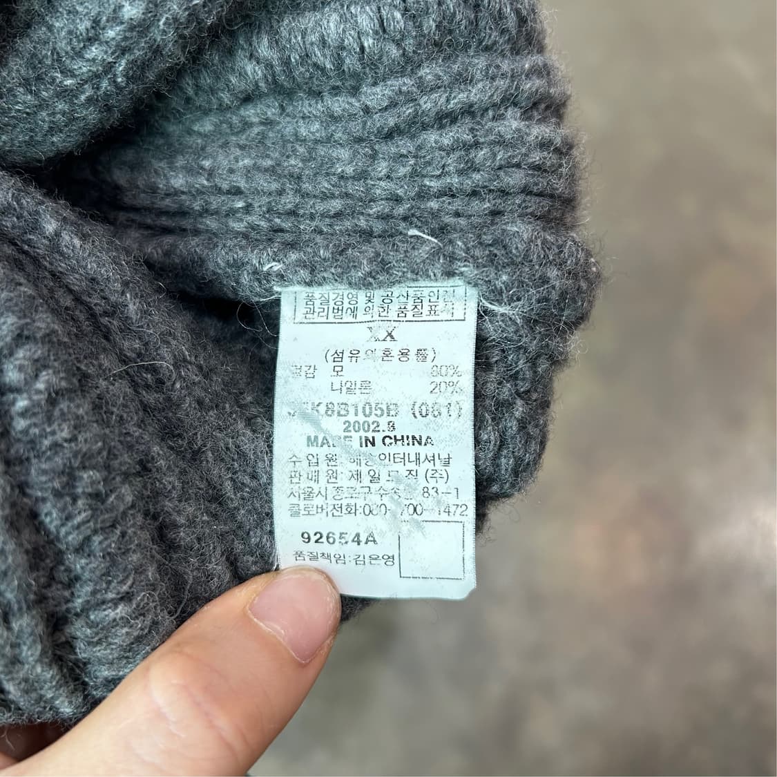 Fubu 이어플랩 비니 상품이미지3