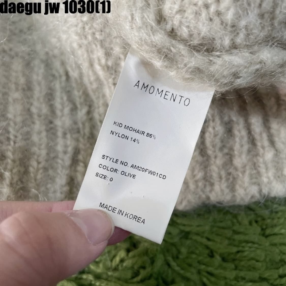아모멘토 가디건 상품이미지5