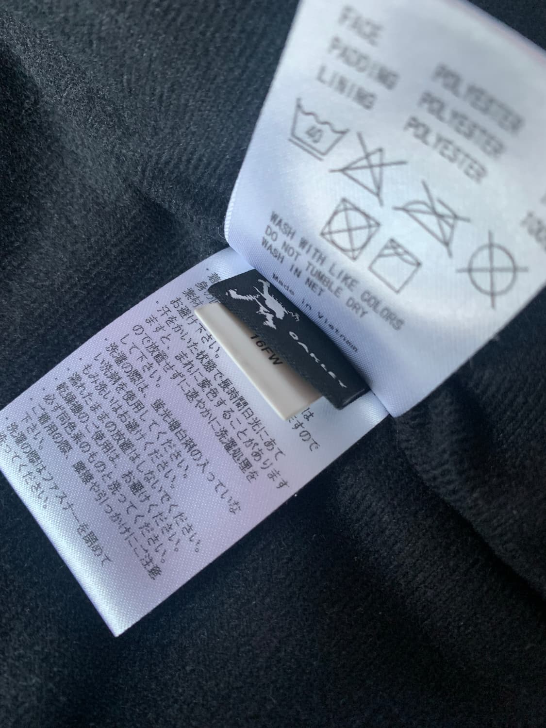 오클리 퀼팅 후드 패딩 자켓 상품이미지3