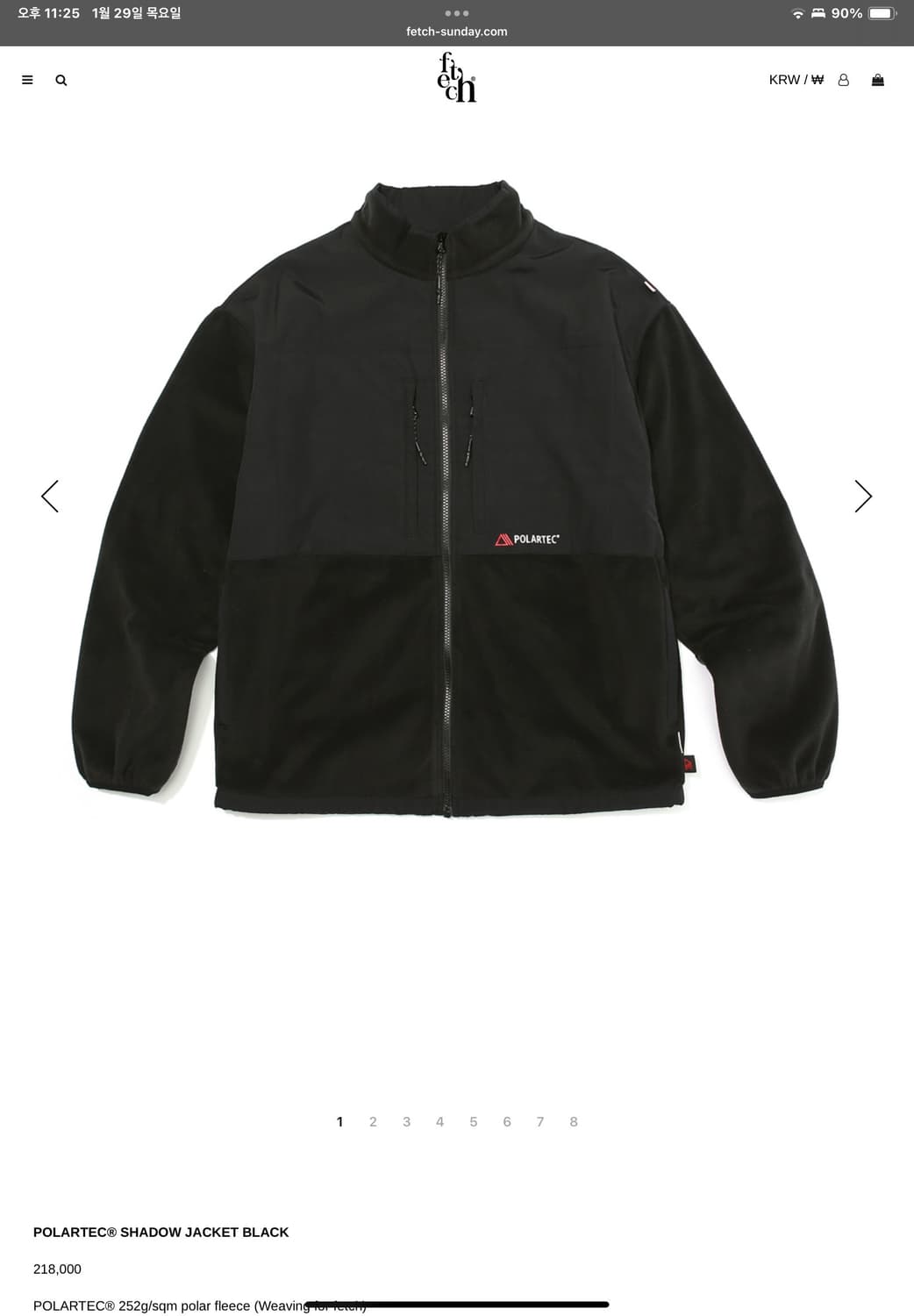 Fetch POLARTEC® SHADOW JACKET BLACK 상품이미지1