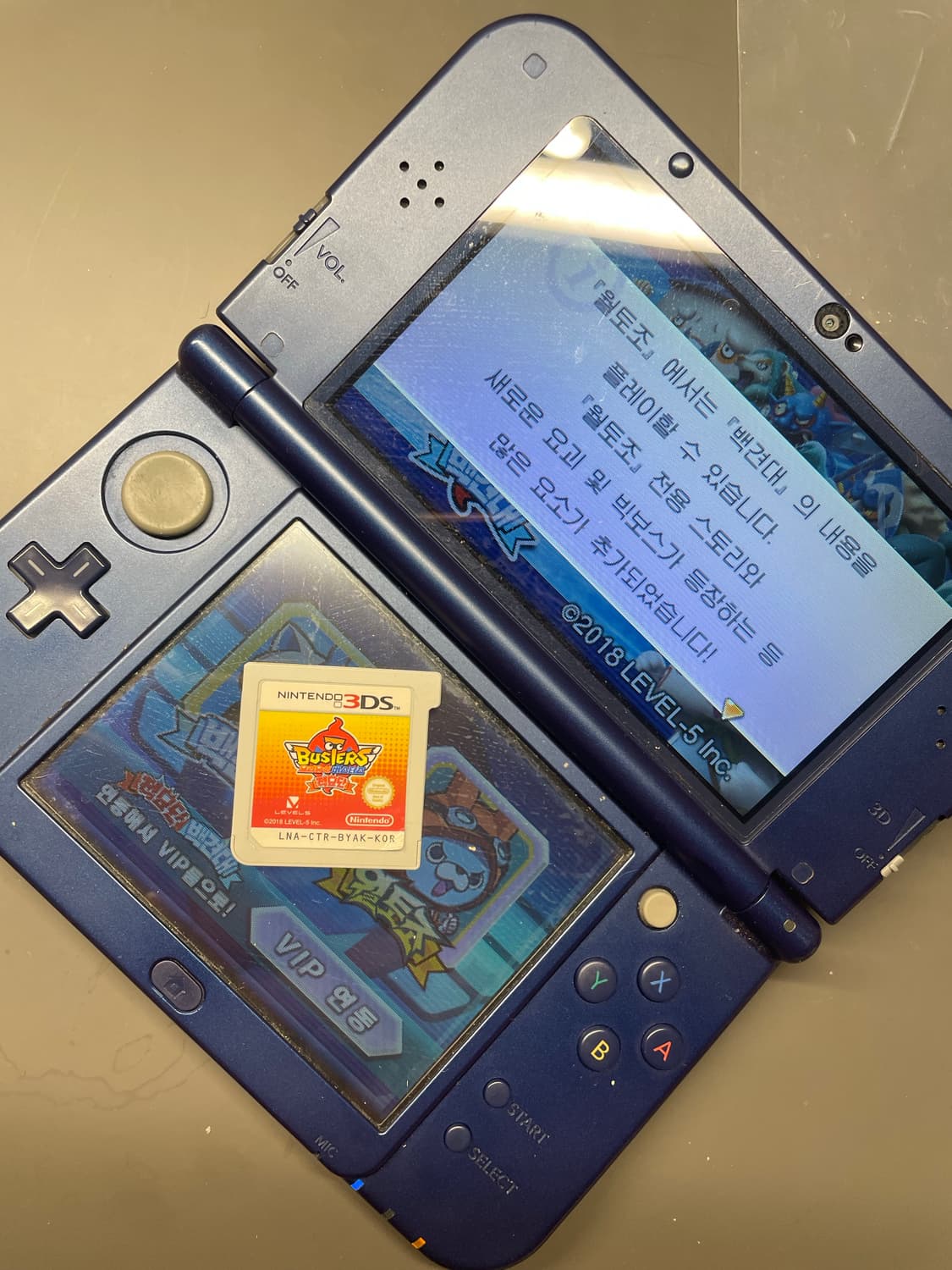 닌텐도 new 3ds xl 블루 상품이미지6