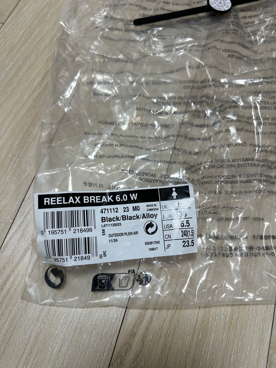 235(240) 살로몬 릴랙스 6.0 블랙 상품이미지2