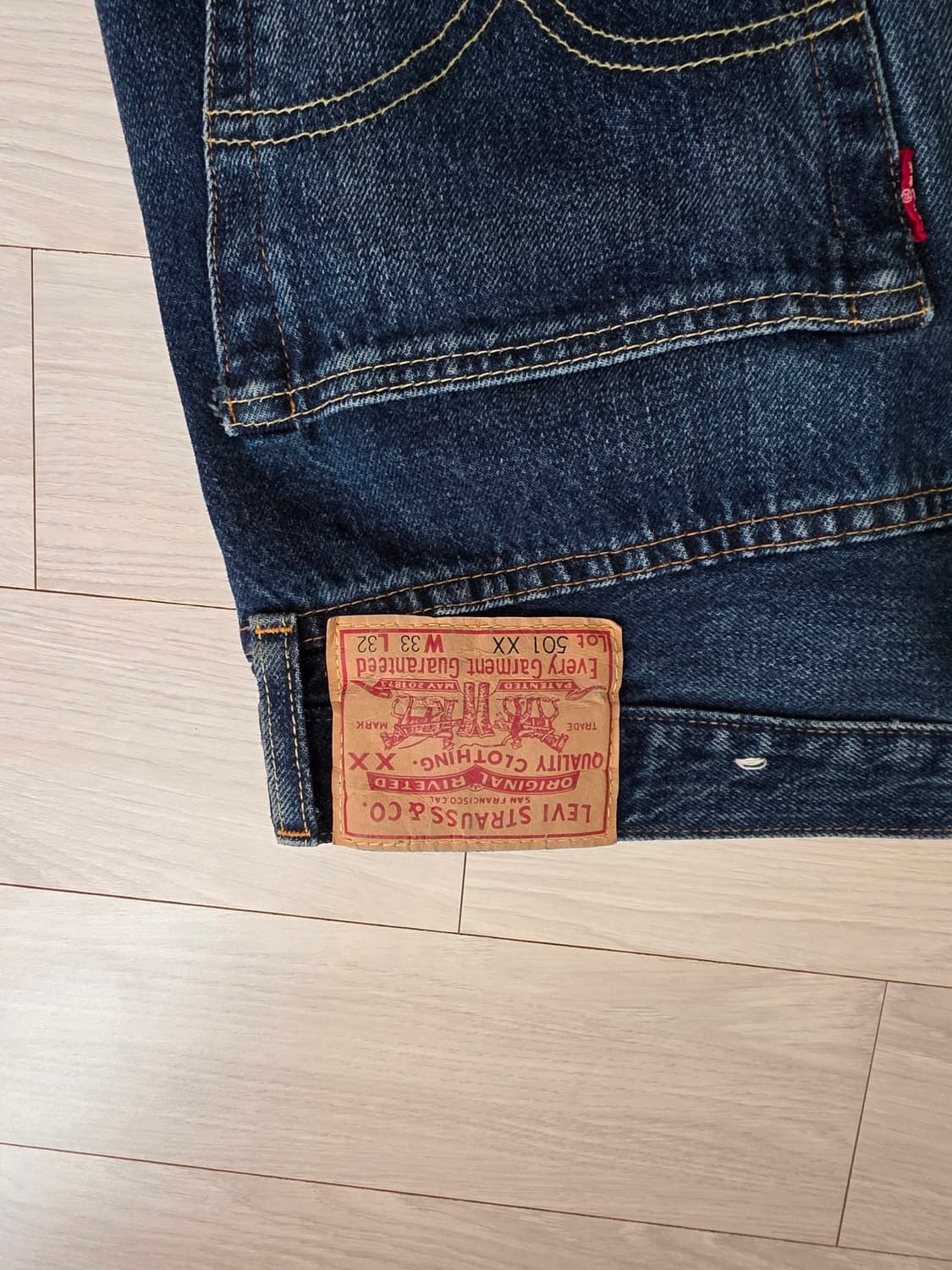 LVC 55501 드라그넷 33X32 상품이미지3
