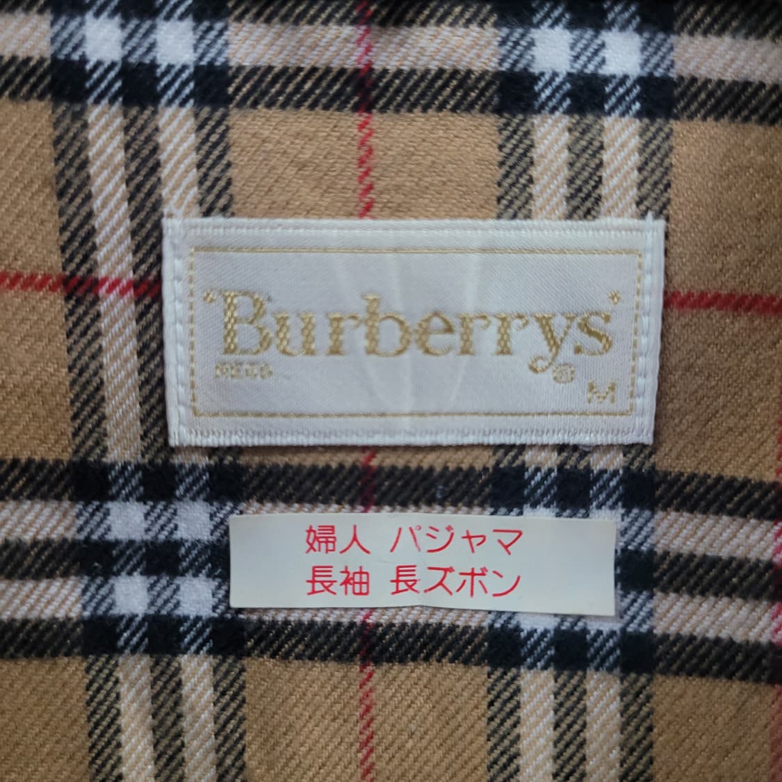 Burberry 버버리 노바체크 포켓 자수로고 빈티지 오버핏 셔츠 상품이미지6