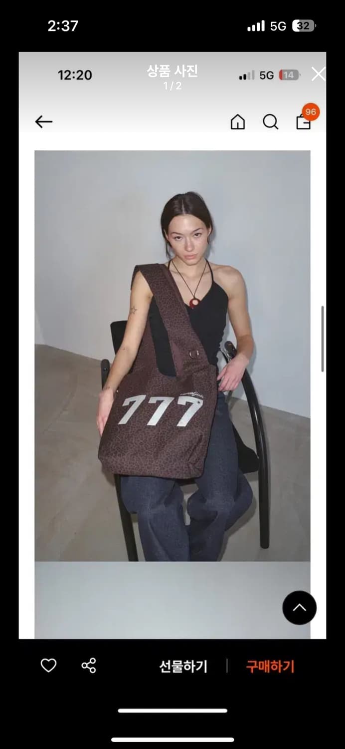 히에타 숄더백 상품이미지1