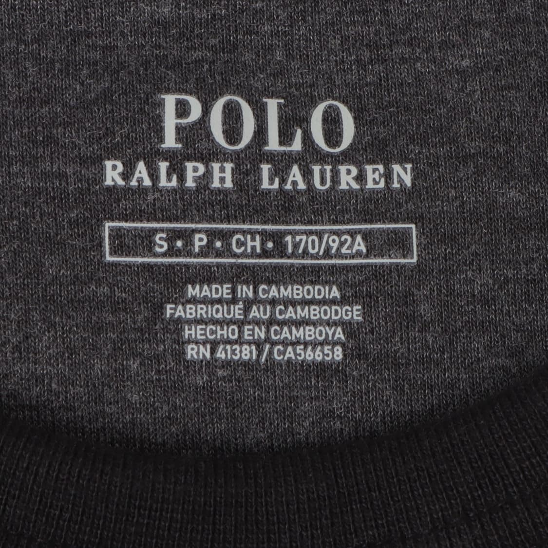 폴로 랄프로렌 블랙 코튼 폴리 스웻셔츠 맨투맨 상품이미지8