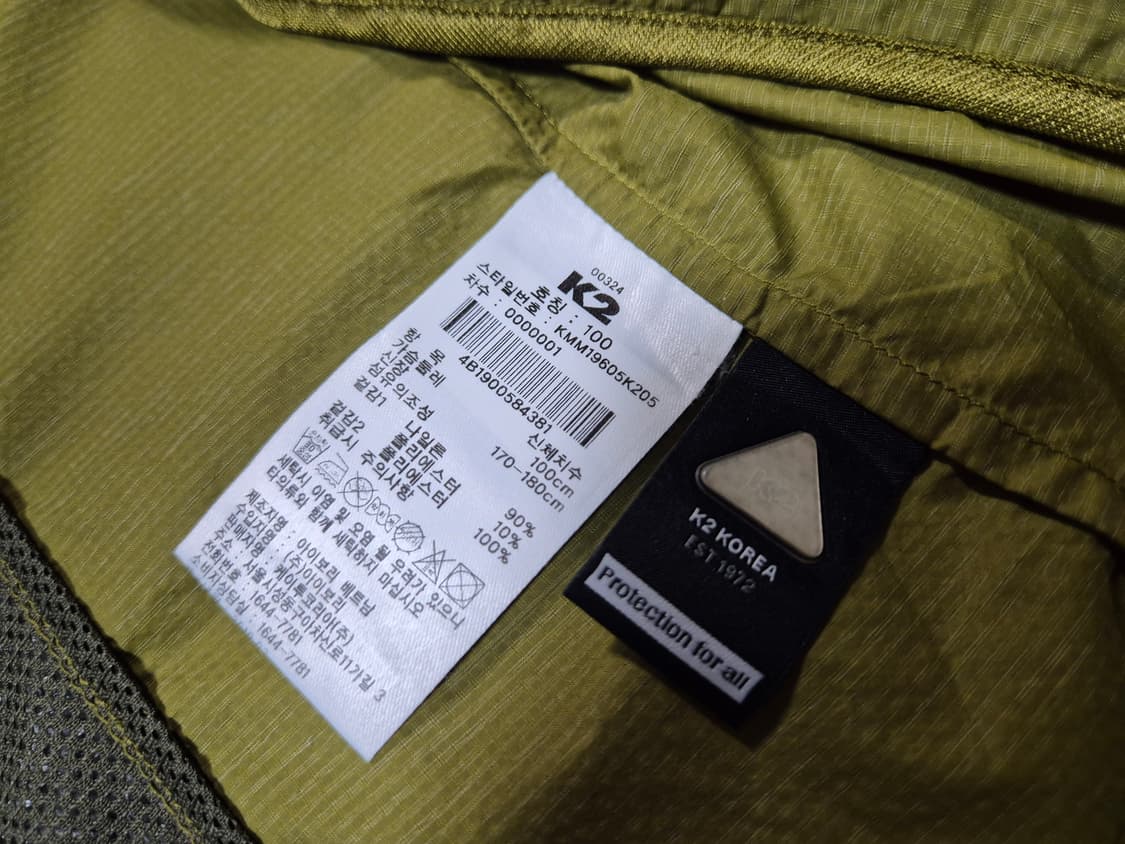 K2 남성 경량 등산 조끼 100 상품이미지8