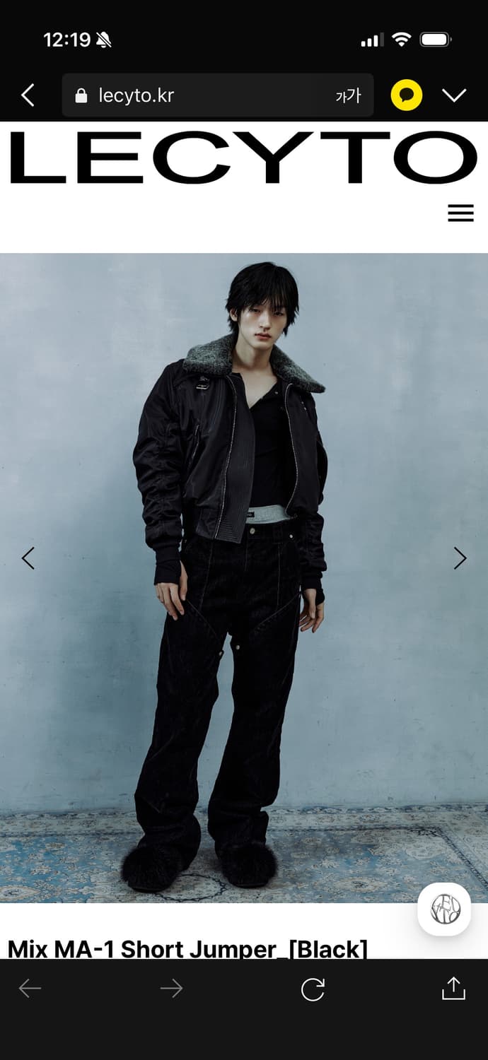 레시토 MA-1 숏 점퍼 블랙 패딩 퍼자켓 상품이미지3