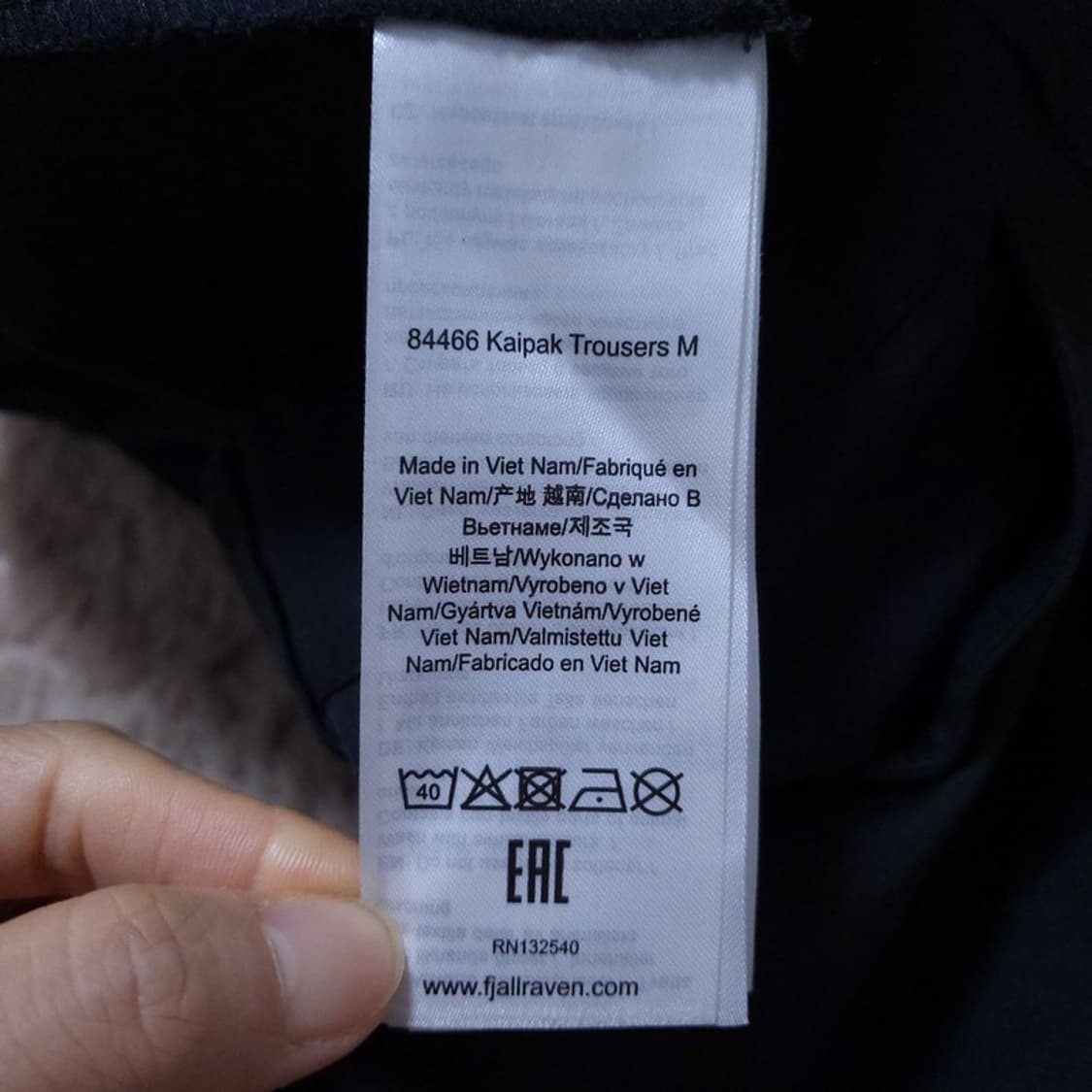  피엘라벤 남 바지 L 32 48 0524 2 상품이미지4