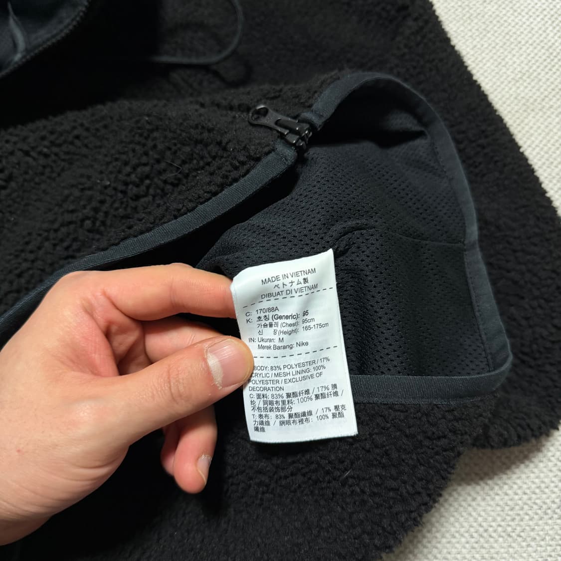 나이키 테크팩 플리스 후드집업 상품이미지3