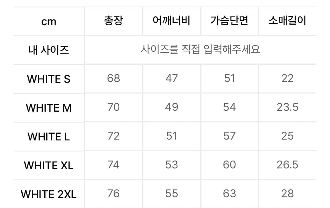 브라운브레스 반팔티 PAISLEY TAG TEE 상품이미지6
