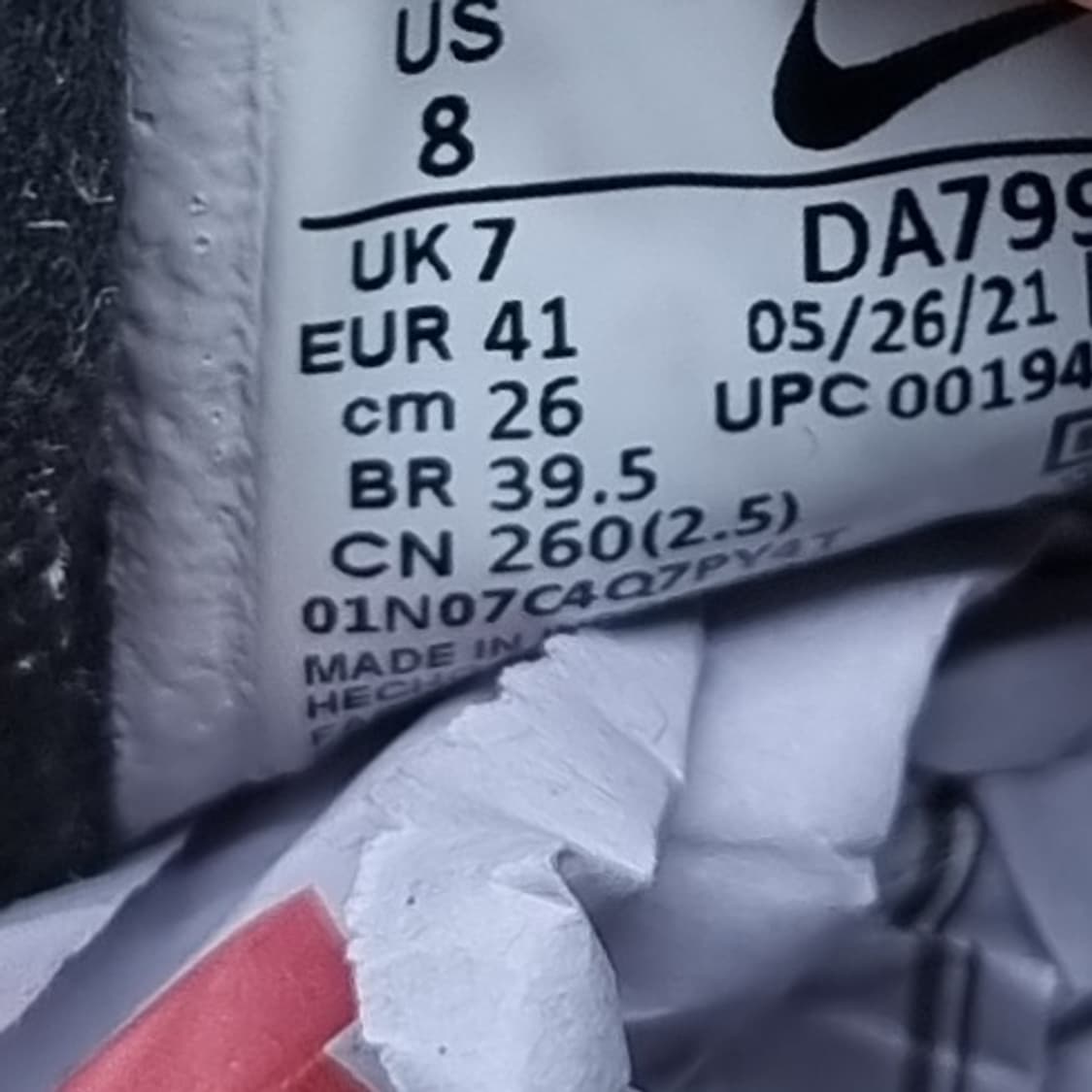 나이키 와플원 남성운동화260 상품이미지6