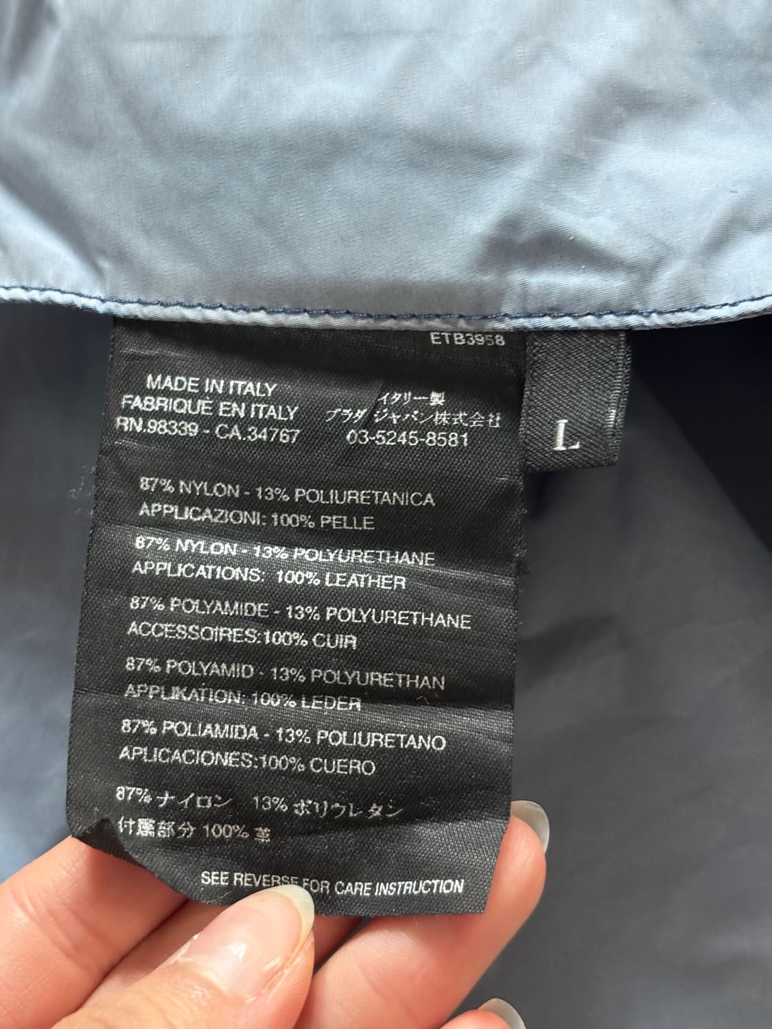 Prada 프라다 네이비 후드 윈드브레이커 상품이미지9