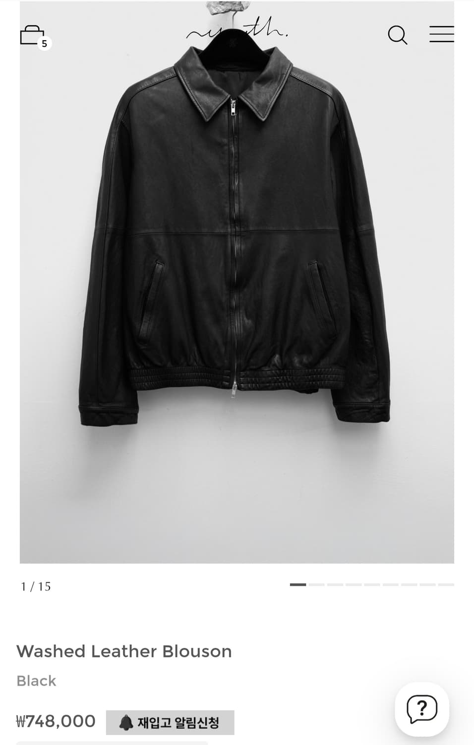 유스 레더 블루종 M 상품이미지1