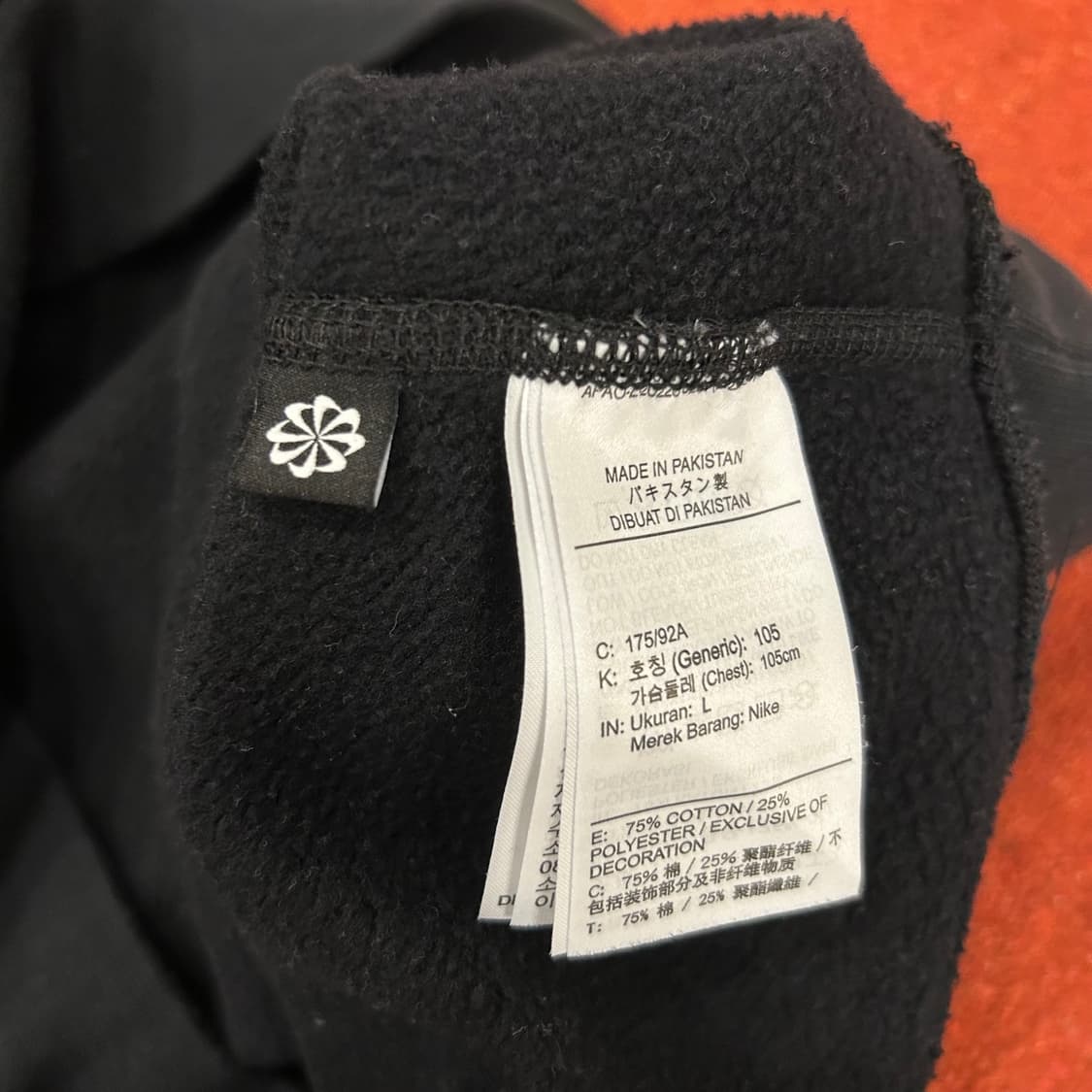 나이키 acg 써마핏 후드티 상품이미지4