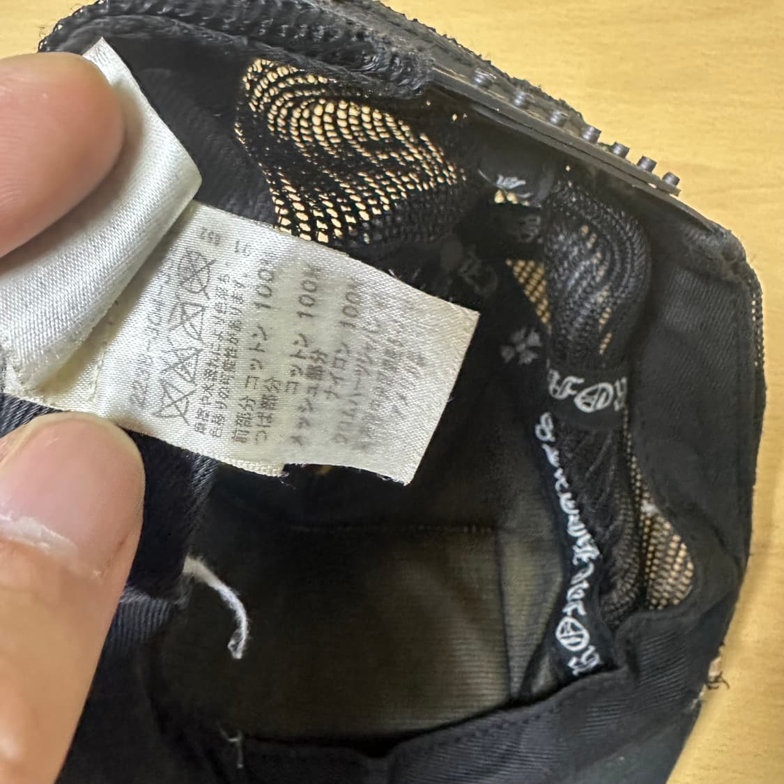 크롬하츠 매쉬캡 트러커 상품이미지4