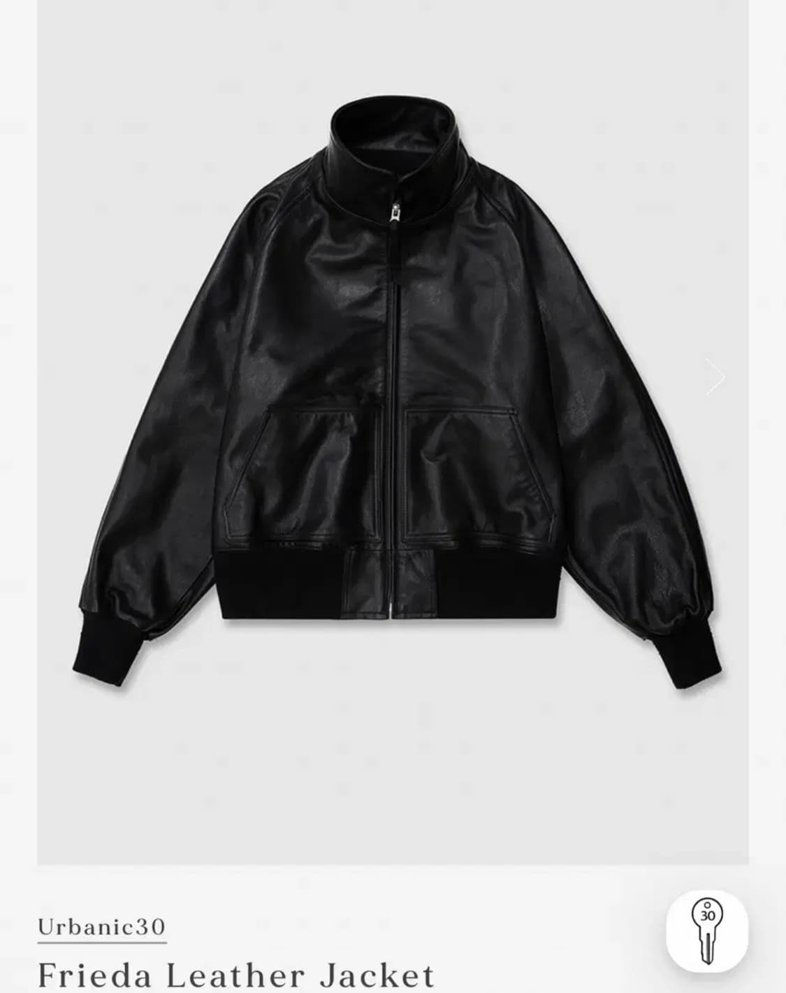 얼바닉30 레더 자켓 상품이미지1