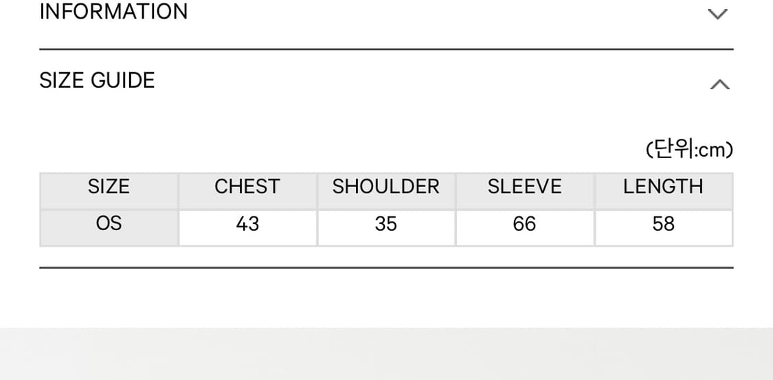 1회착용) 코이세이오 스티치 후드집업 다크 브라운 상품이미지5
