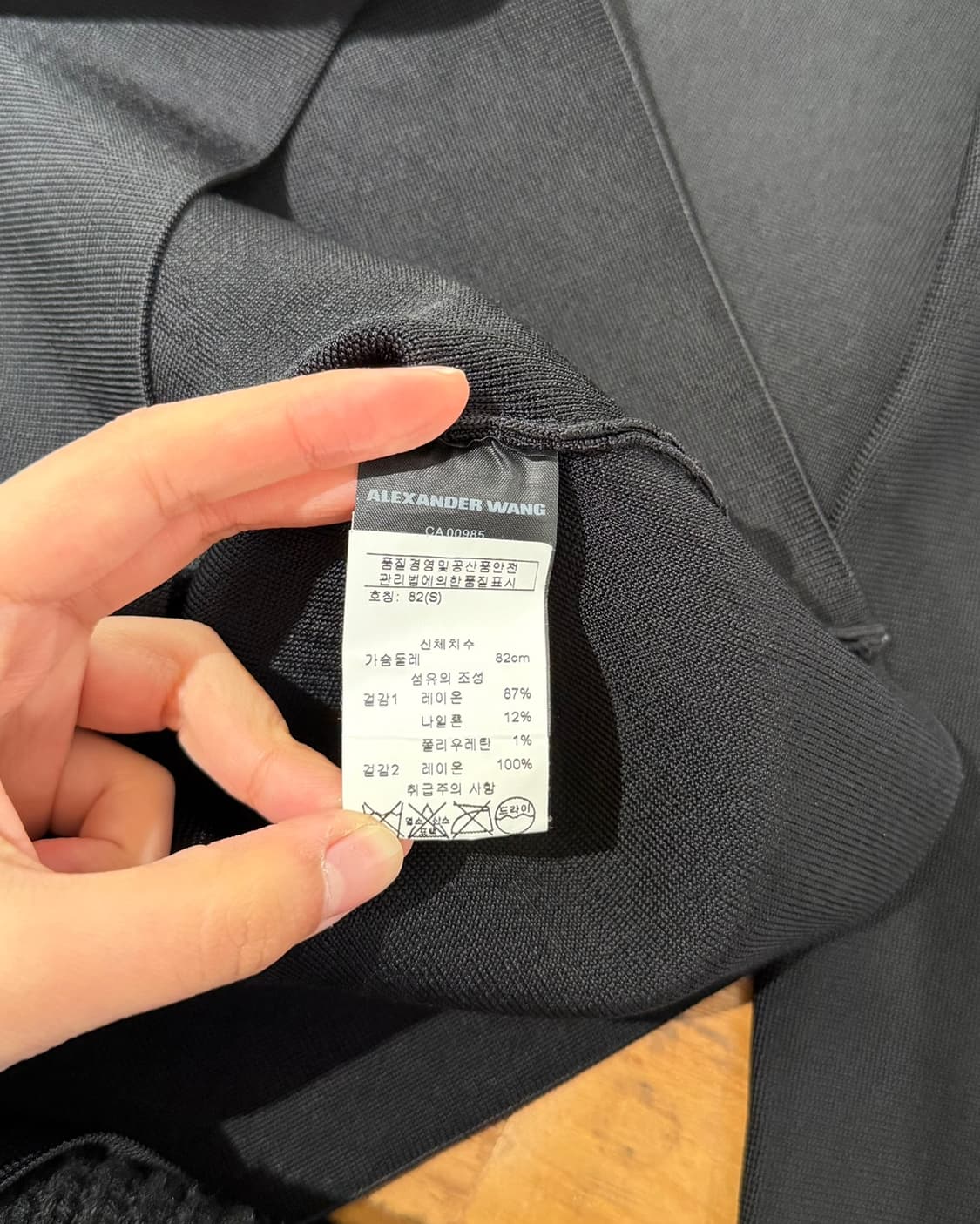 알렉산더 왕 블랙 비스코스 쉬어 벨 롱 슬리브 상품이미지9