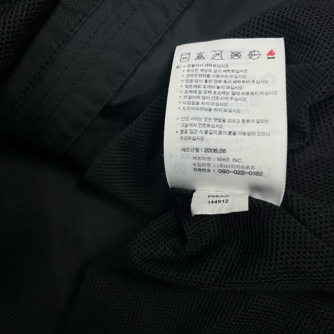 나이키 신형 블랙컬러 테크팩 후드집업 상품이미지5