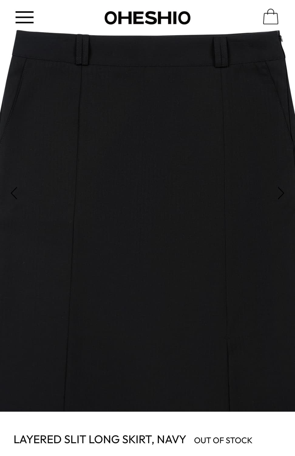 오헤시오 레이어드 롱스커트 네이비 상품이미지4