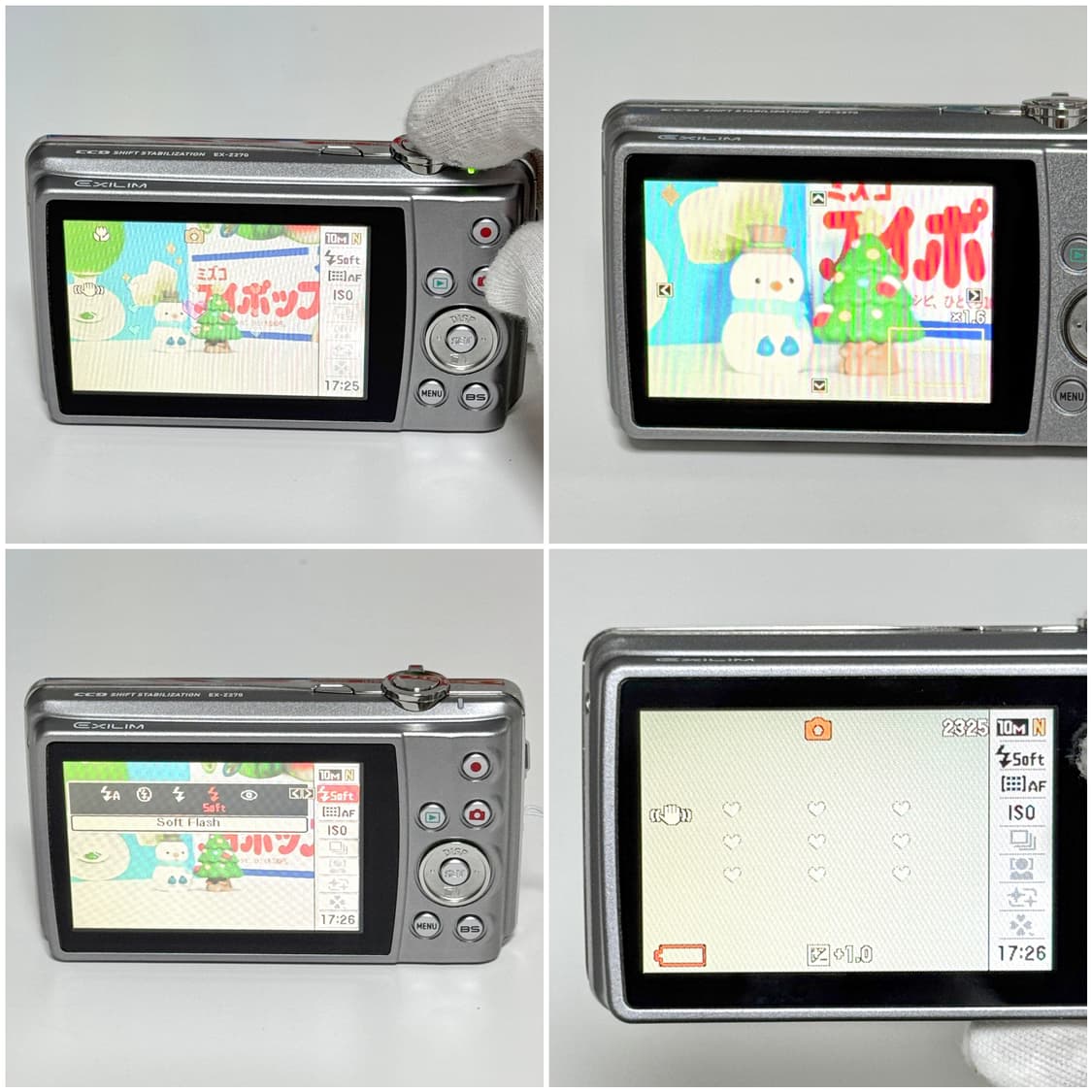 카시오 엑슬림 Z270 실버 빈티지디카 상품이미지6