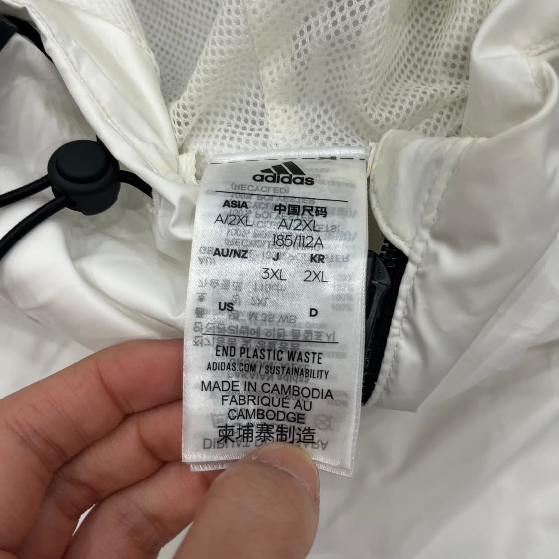 2XL 아디다스 삼선 후드 바람막이 상품이미지6