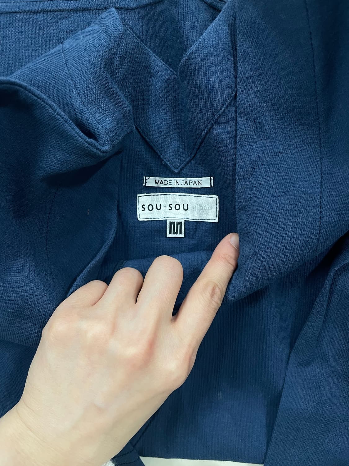 sou sou 상품이미지3