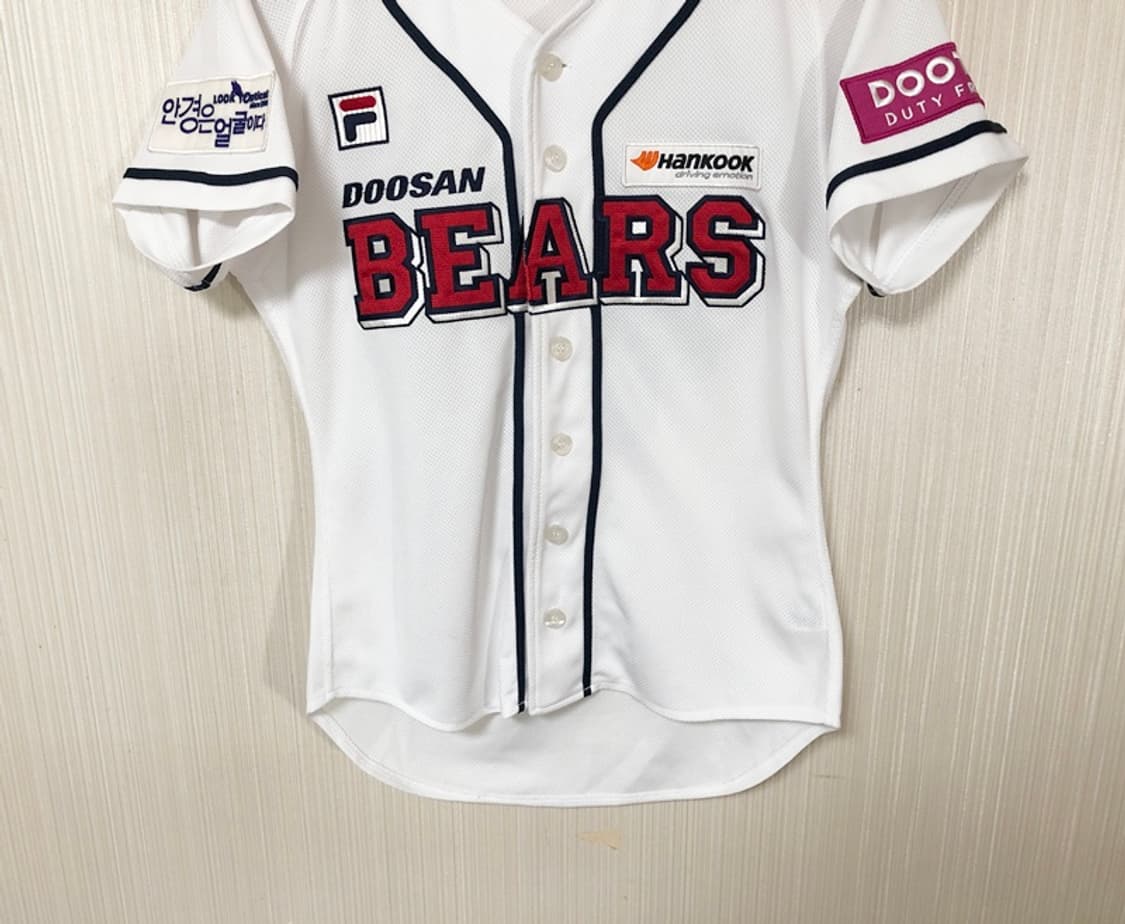 KBO 필라 두산베어스 어센틱 홈유니폼/져지 80 #49 민병헌 상품이미지3
