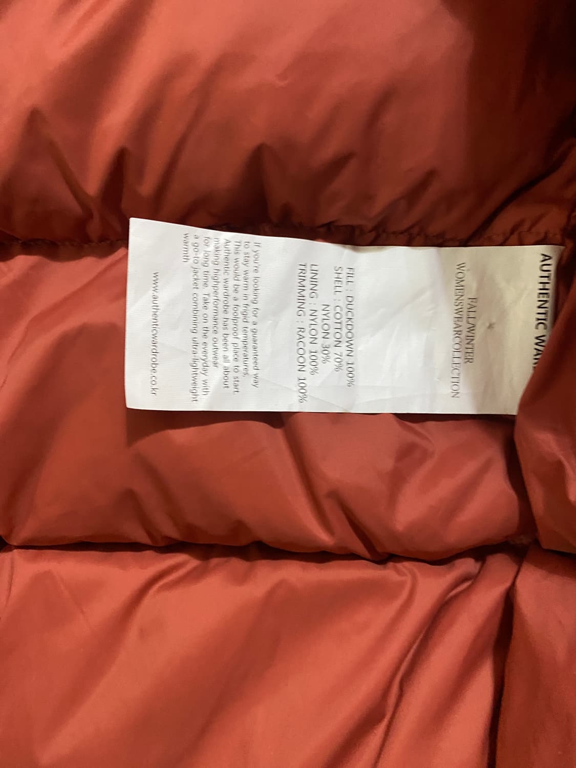 AUTHENTIC WARDROBE 네이비 덕다운 패딩 (국내100) 상품이미지8