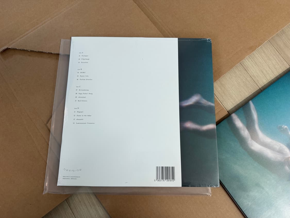 아오바 이치코 LP 상품이미지2