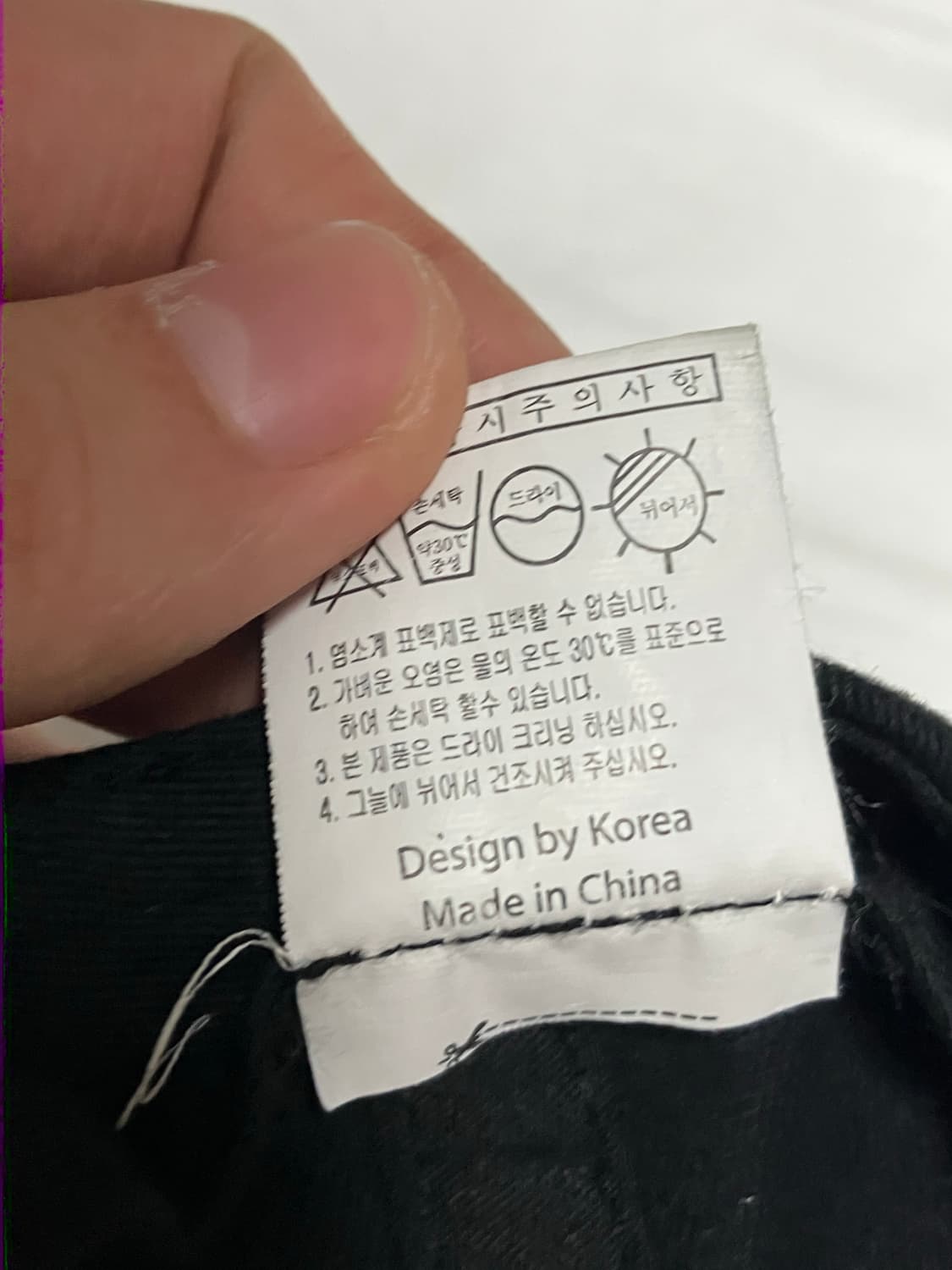 빈티지 수원삼성 블루윙즈 볼캡 상품이미지5